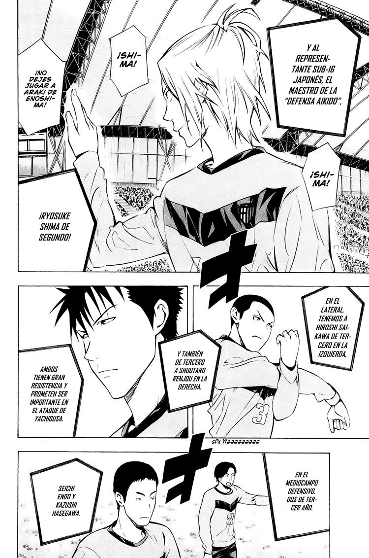 Area no Kishi Capitulo 213: ¡Cuartos de final, saque inicial! página 19