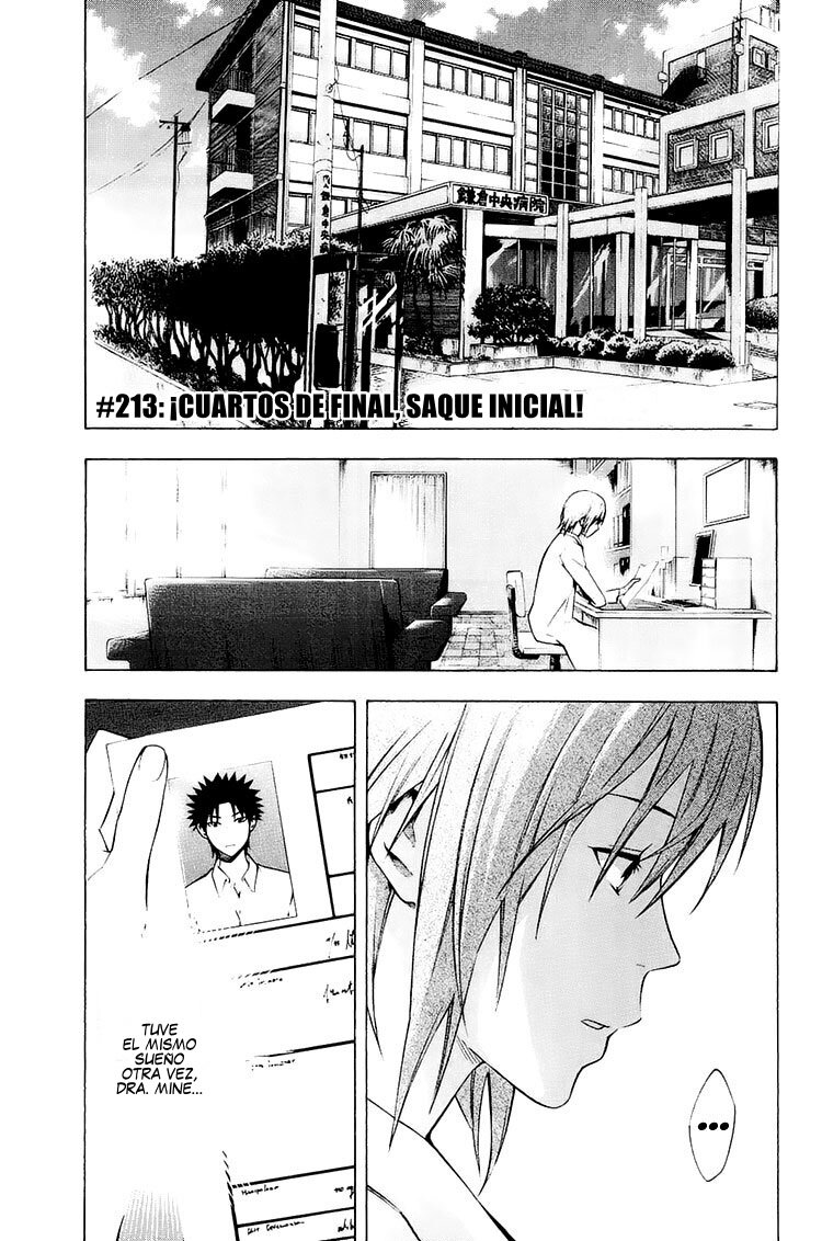 Area no Kishi Capitulo 213: ¡Cuartos de final, saque inicial! página 2