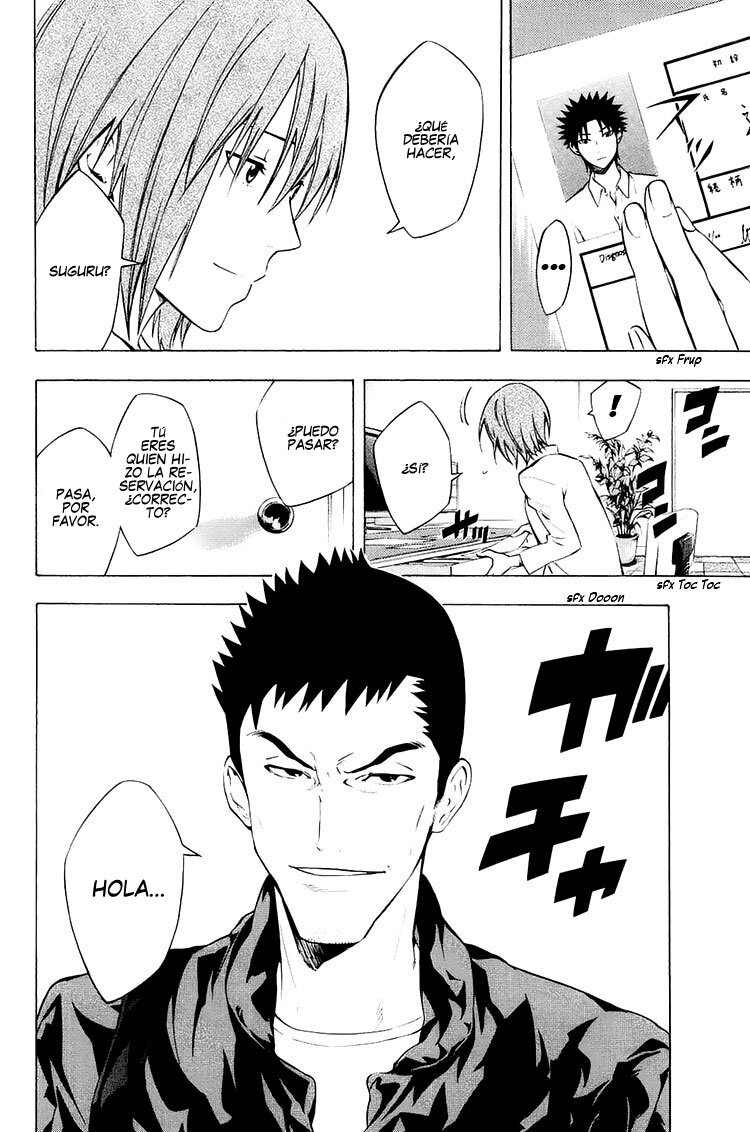Area no Kishi Capitulo 213: ¡Cuartos de final, saque inicial! página 7