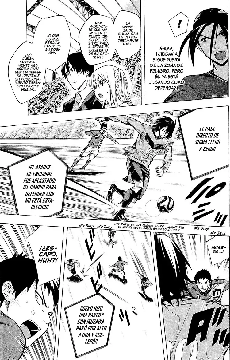 Area no Kishi Capitulo 214: Obviamente es para defender, ¿cierto? página 12