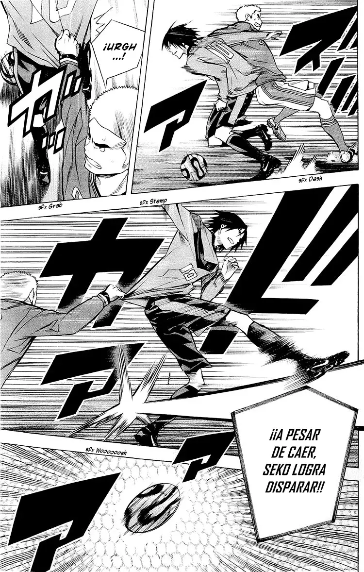 Area no Kishi Capitulo 214: Obviamente es para defender, ¿cierto? página 14