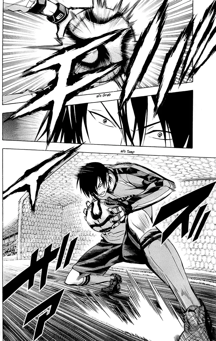 Area no Kishi Capitulo 214: Obviamente es para defender, ¿cierto? página 15