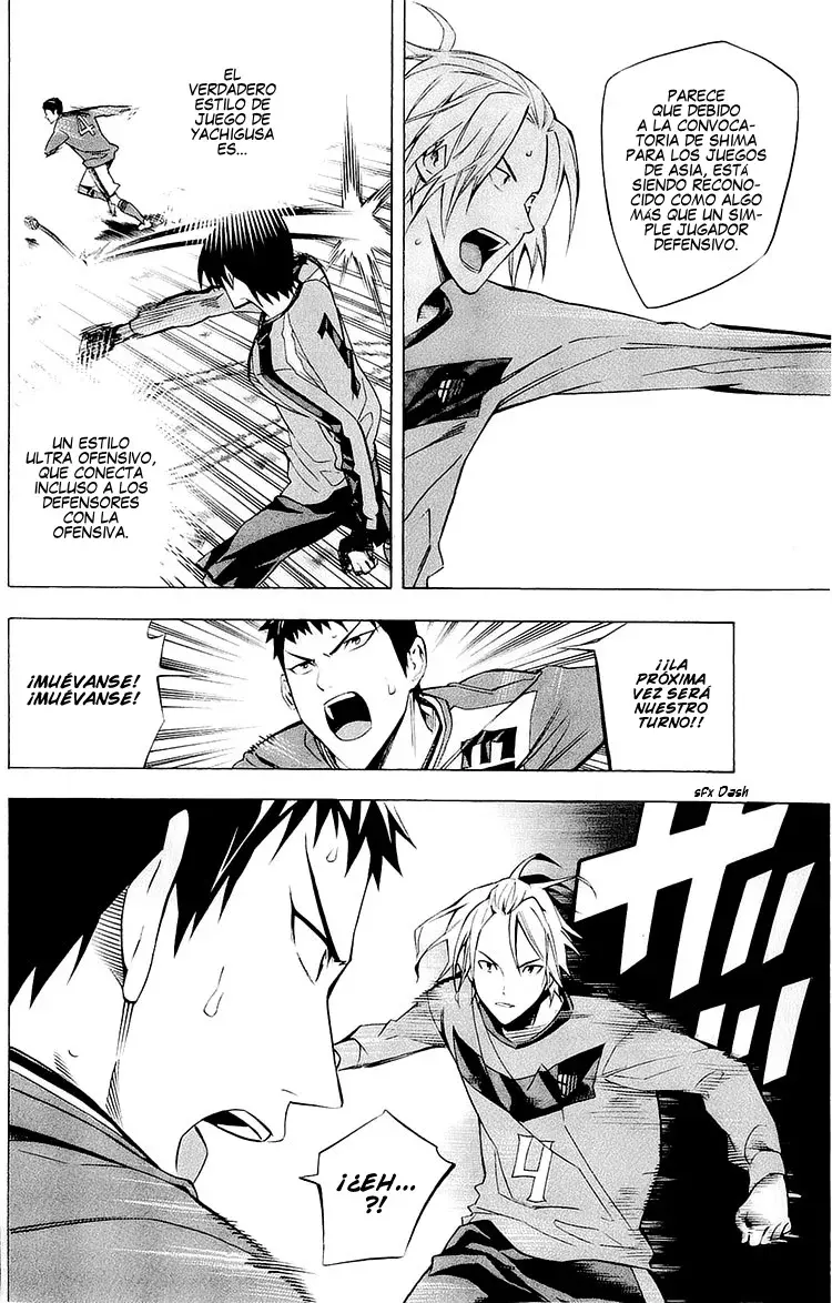 Area no Kishi Capitulo 214: Obviamente es para defender, ¿cierto? página 17
