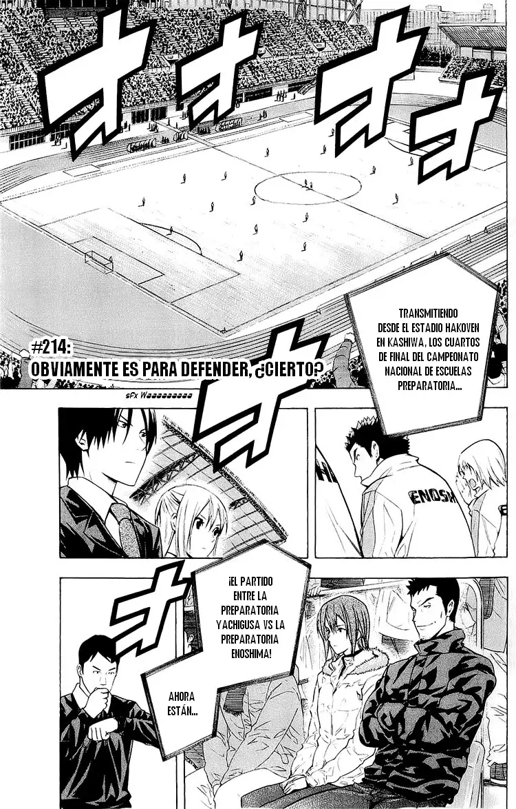 Area no Kishi Capitulo 214: Obviamente es para defender, ¿cierto? página 4