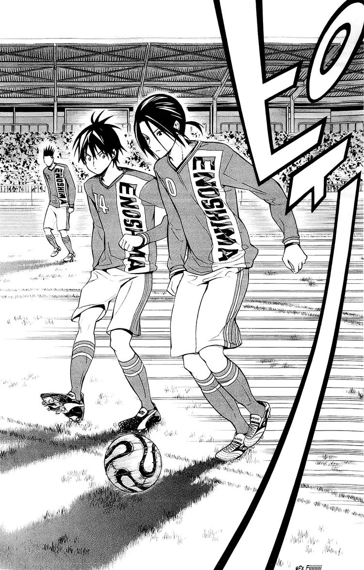 Area no Kishi Capitulo 214: Obviamente es para defender, ¿cierto? página 5