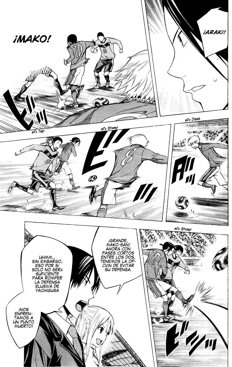 Area no Kishi Capitulo 215: ¡Vamos, Araki! página 13