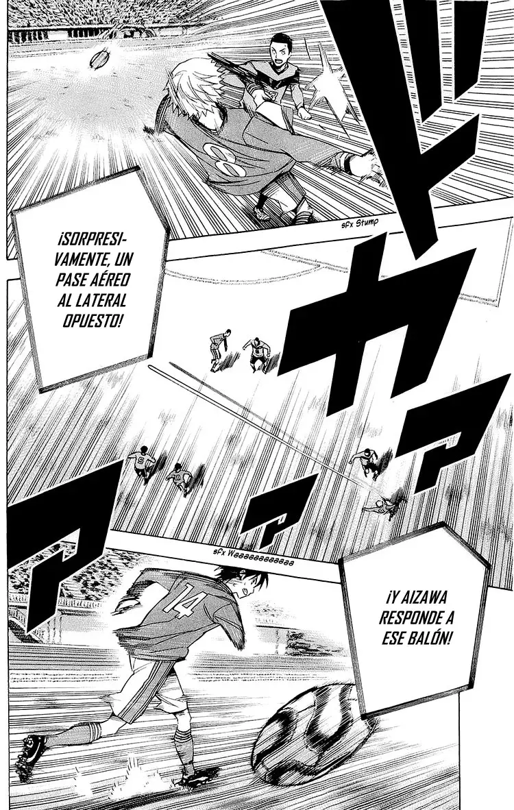 Area no Kishi Capitulo 215: ¡Vamos, Araki! página 18