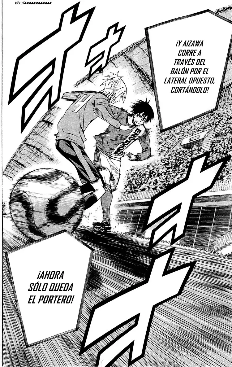 Area no Kishi Capitulo 215: ¡Vamos, Araki! página 22
