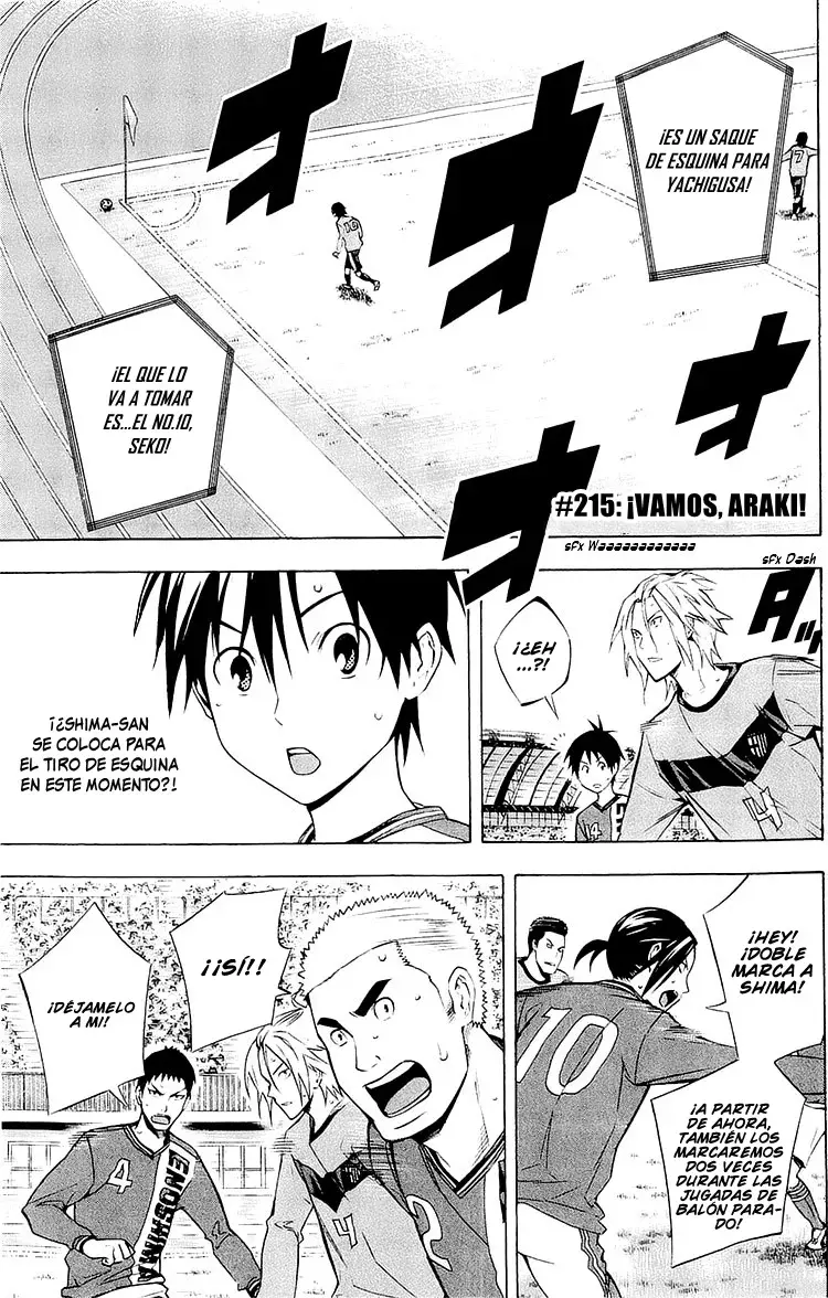 Area no Kishi Capitulo 215: ¡Vamos, Araki! página 3