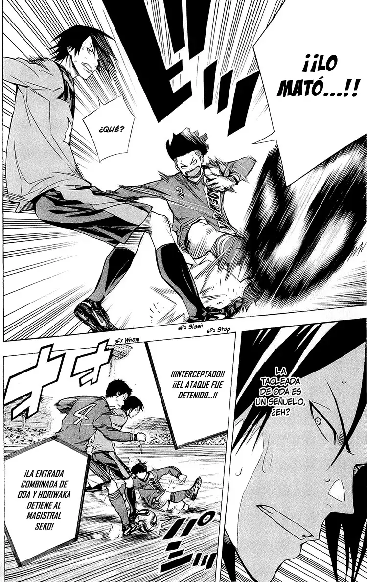 Area no Kishi Capitulo 216: La aterradora defensa del Aikido página 13