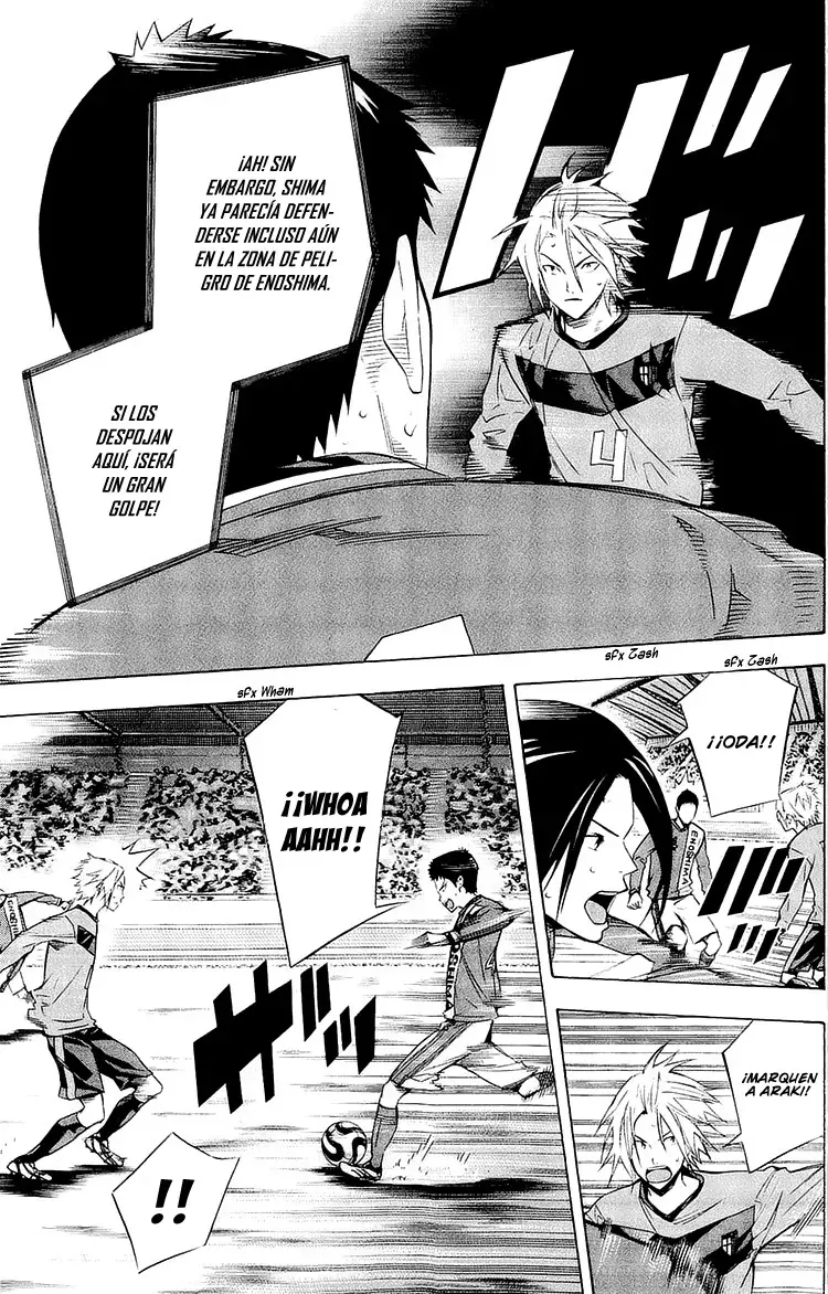 Area no Kishi Capitulo 216: La aterradora defensa del Aikido página 14