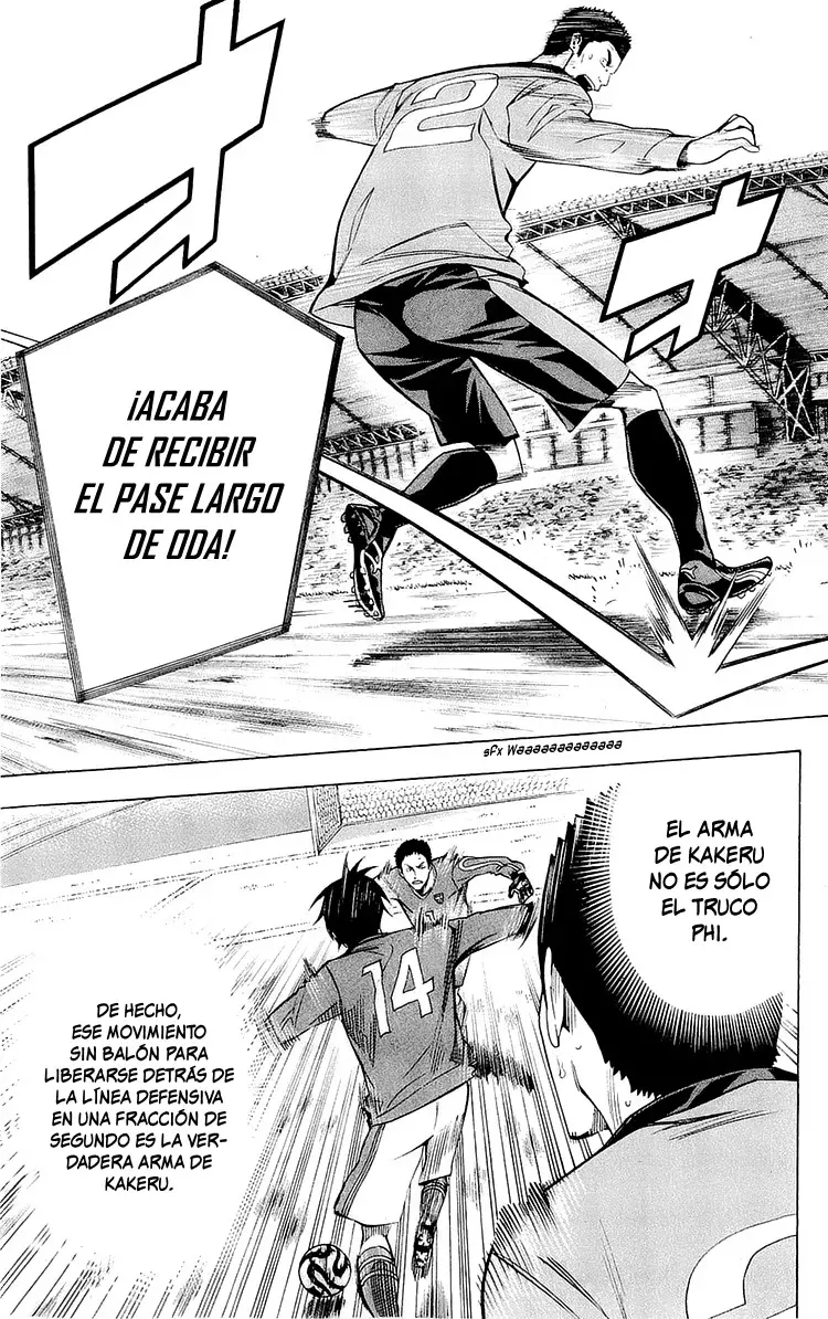 Area no Kishi Capitulo 216: La aterradora defensa del Aikido página 18