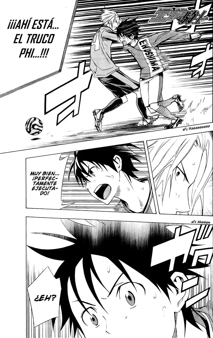 Area no Kishi Capitulo 216: La aterradora defensa del Aikido página 2