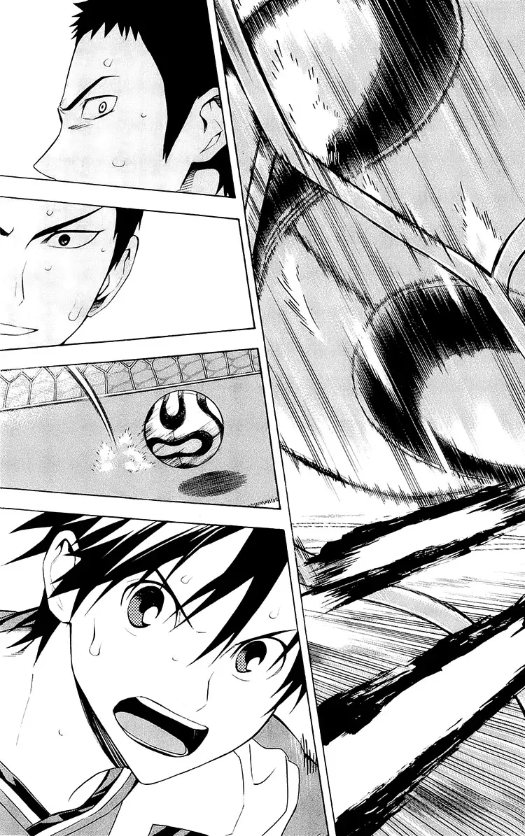 Area no Kishi Capitulo 216: La aterradora defensa del Aikido página 20