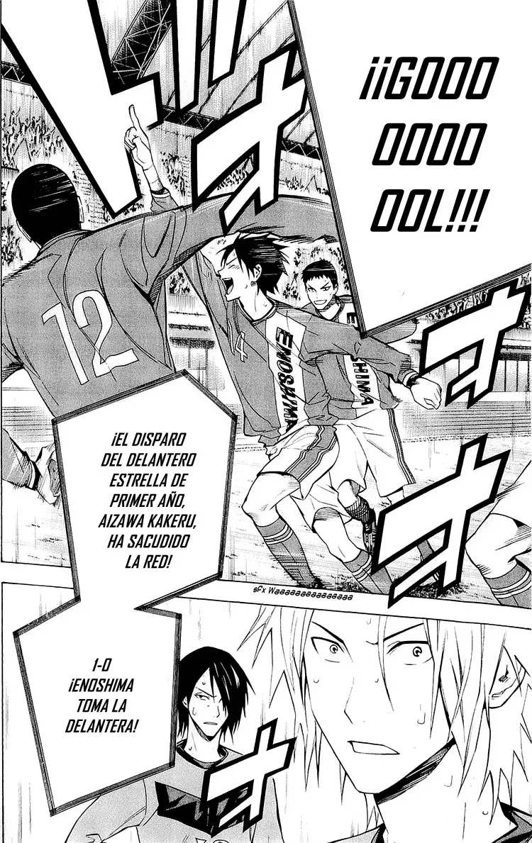 Area no Kishi Capitulo 216: La aterradora defensa del Aikido página 21