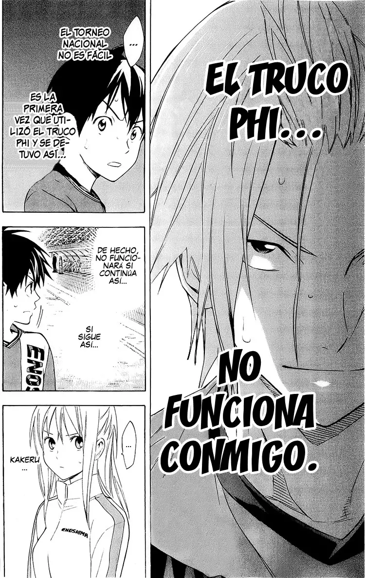 Area no Kishi Capitulo 216: La aterradora defensa del Aikido página 5