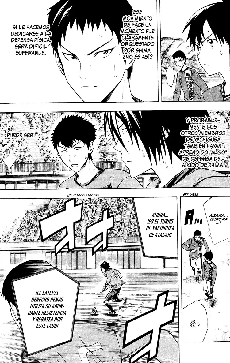 Area no Kishi Capitulo 216: La aterradora defensa del Aikido página 6
