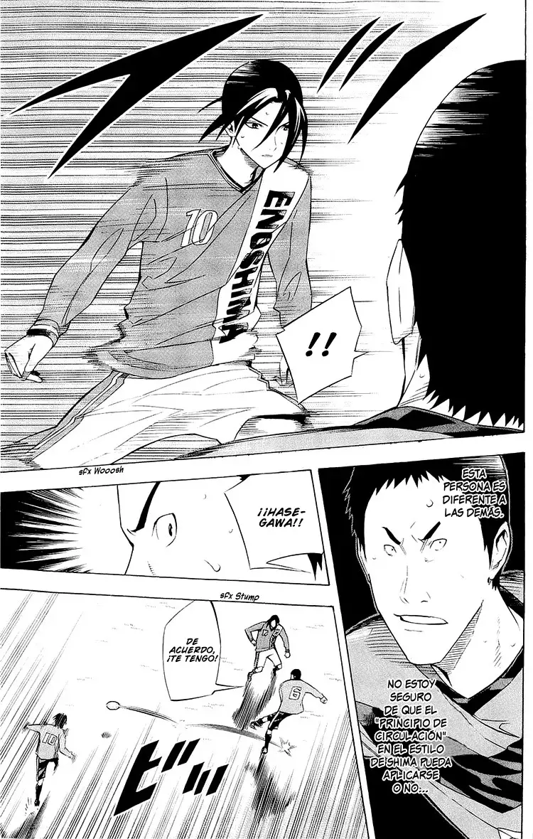Area no Kishi Capitulo 216: La aterradora defensa del Aikido página 8