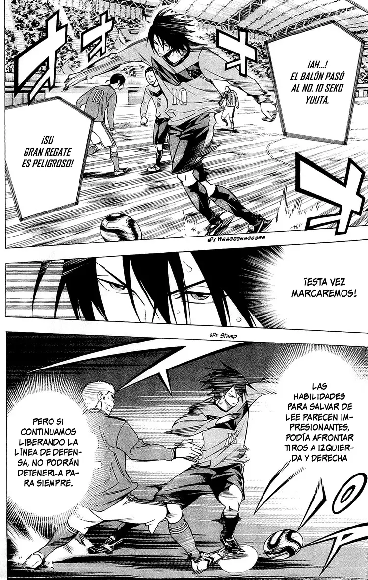 Area no Kishi Capitulo 216: La aterradora defensa del Aikido página 9