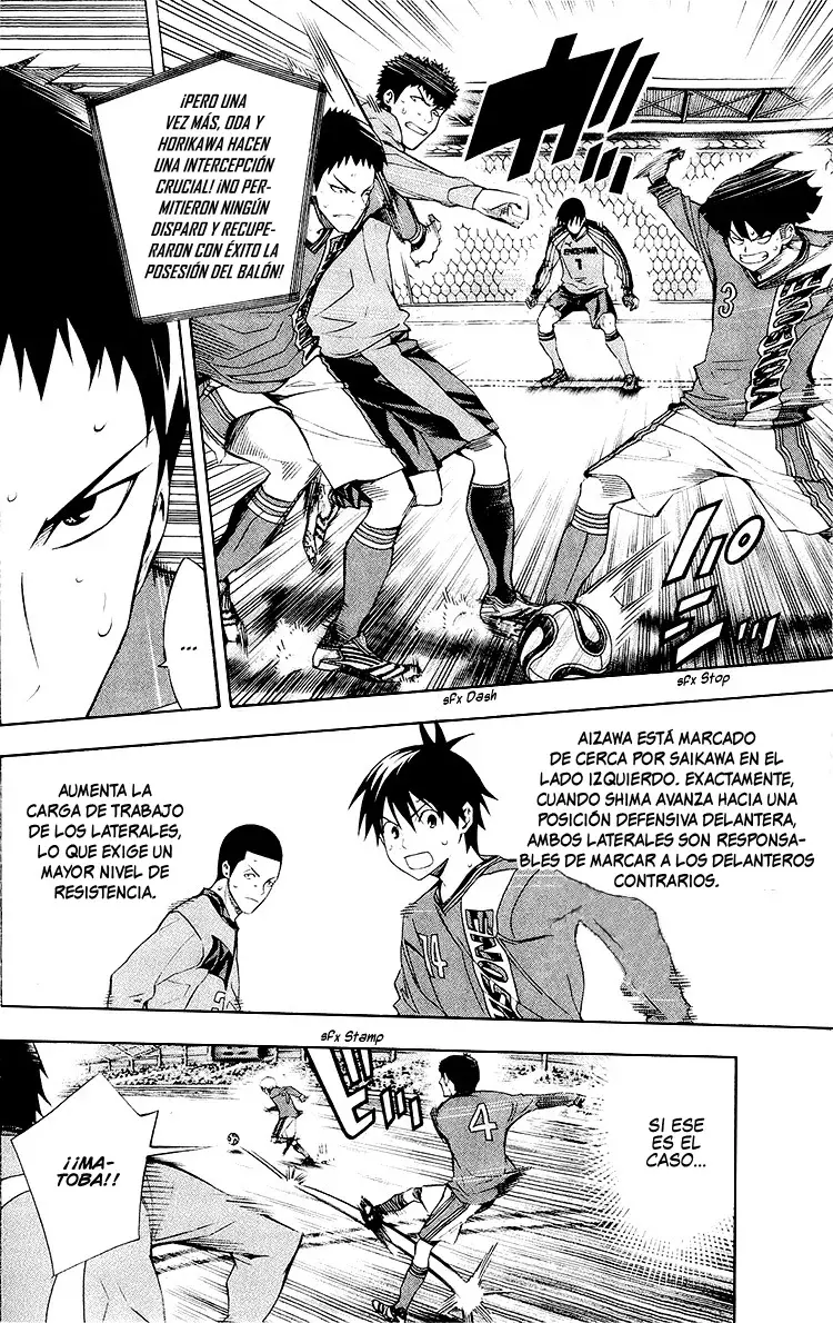 Area no Kishi Capitulo 217: Yachigusa contraataca página 11