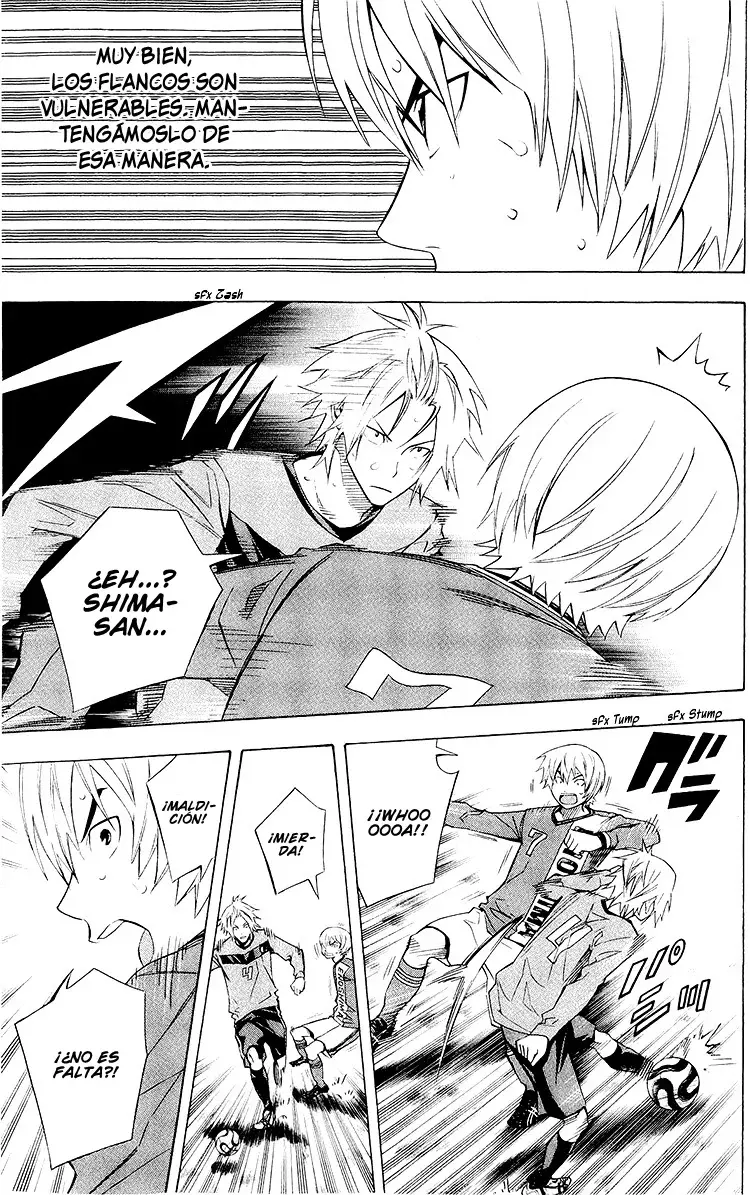 Area no Kishi Capitulo 217: Yachigusa contraataca página 12