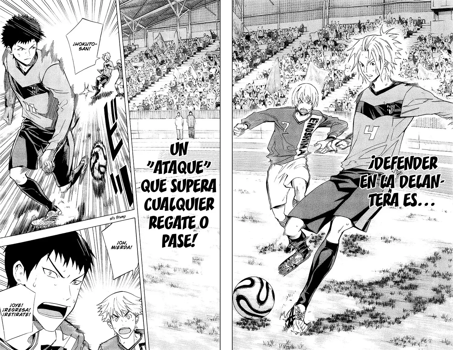 Area no Kishi Capitulo 217: Yachigusa contraataca página 13