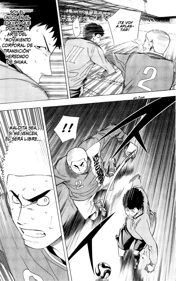 Area no Kishi Capitulo 217: Yachigusa contraataca página 14