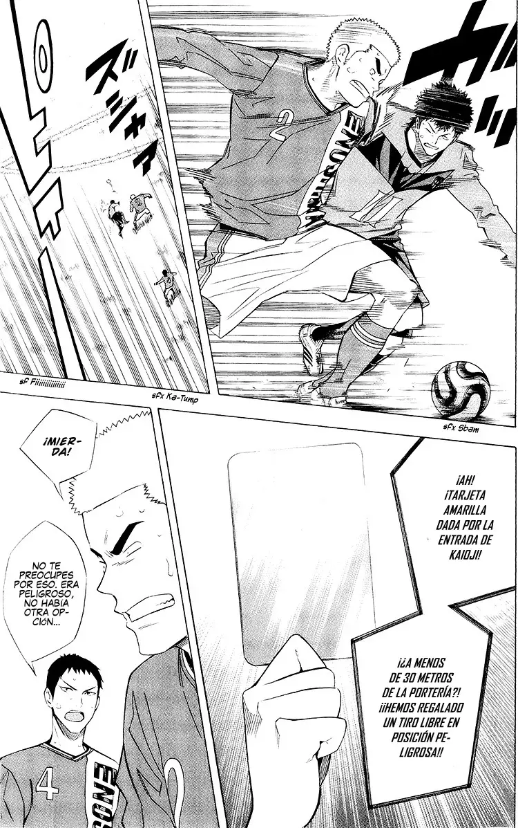 Area no Kishi Capitulo 217: Yachigusa contraataca página 15