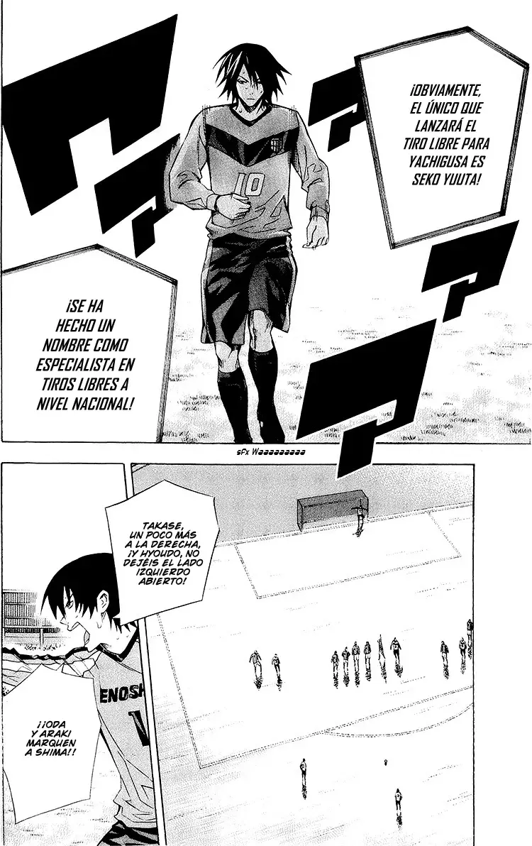 Area no Kishi Capitulo 217: Yachigusa contraataca página 16