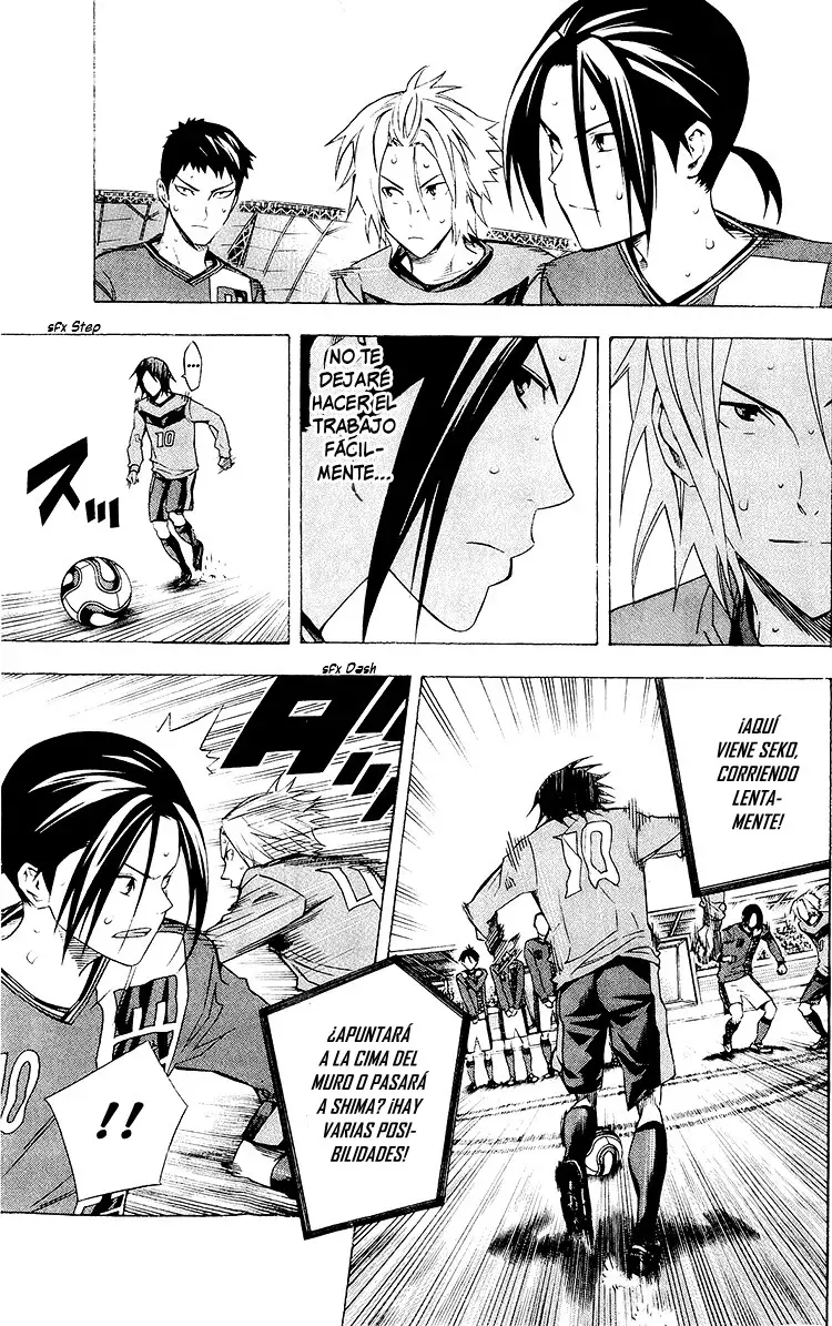 Area no Kishi Capitulo 217: Yachigusa contraataca página 17