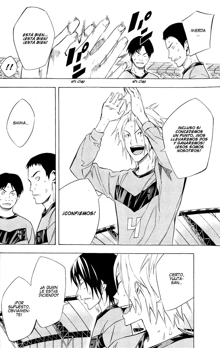 Area no Kishi Capitulo 217: Yachigusa contraataca página 3