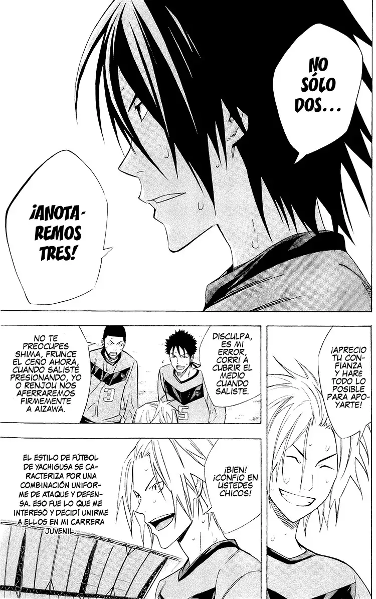 Area no Kishi Capitulo 217: Yachigusa contraataca página 4
