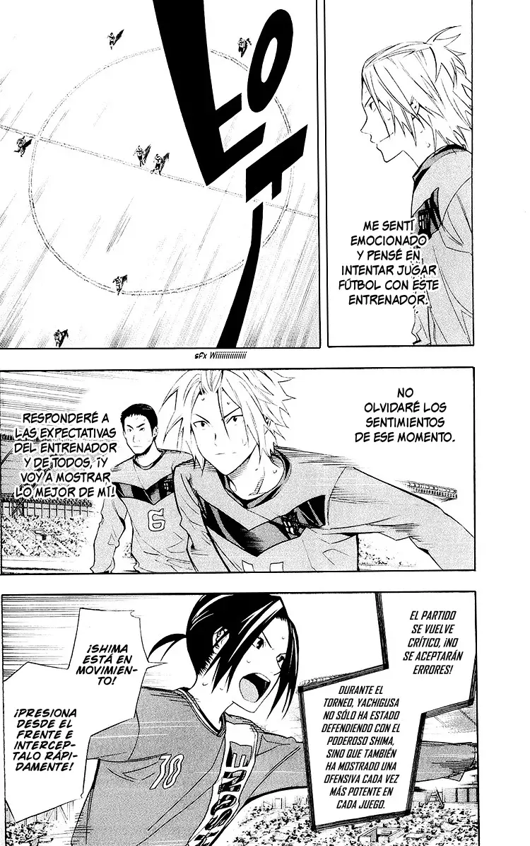 Area no Kishi Capitulo 217: Yachigusa contraataca página 7