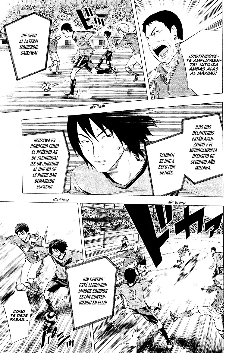 Area no Kishi Capitulo 217: Yachigusa contraataca página 8