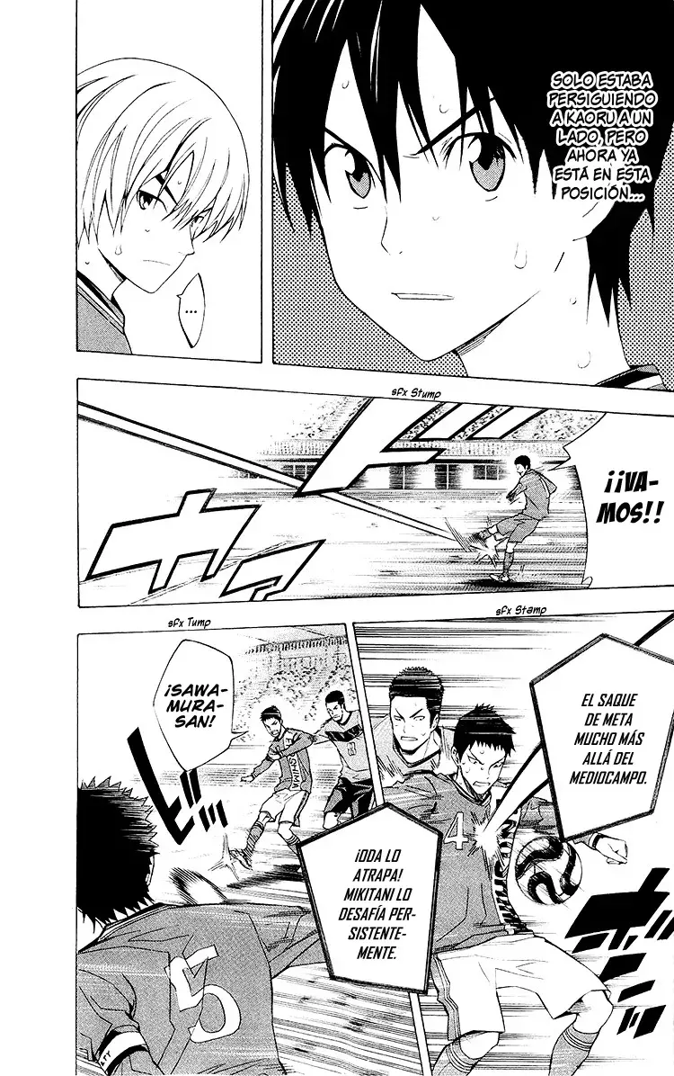 Area no Kishi Capitulo 218: Los 2 defensivos evolucionan página 14
