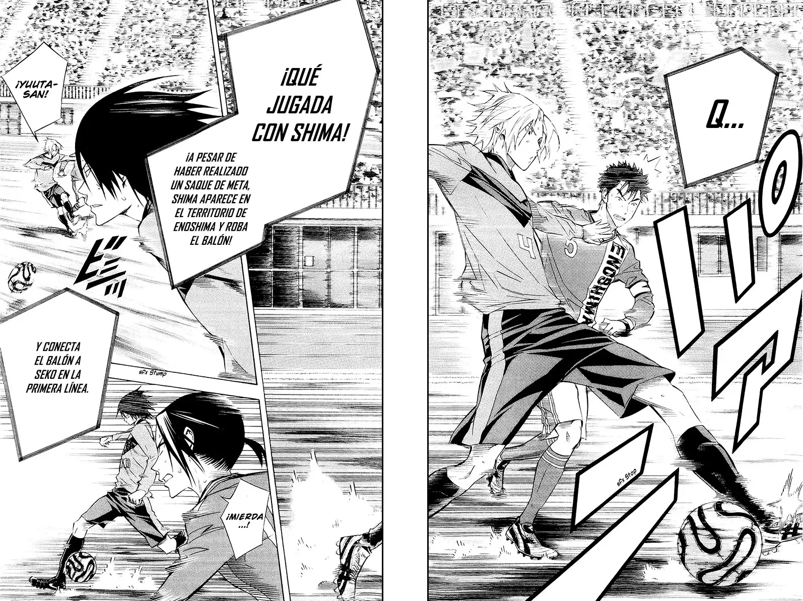 Area no Kishi Capitulo 218: Los 2 defensivos evolucionan página 15