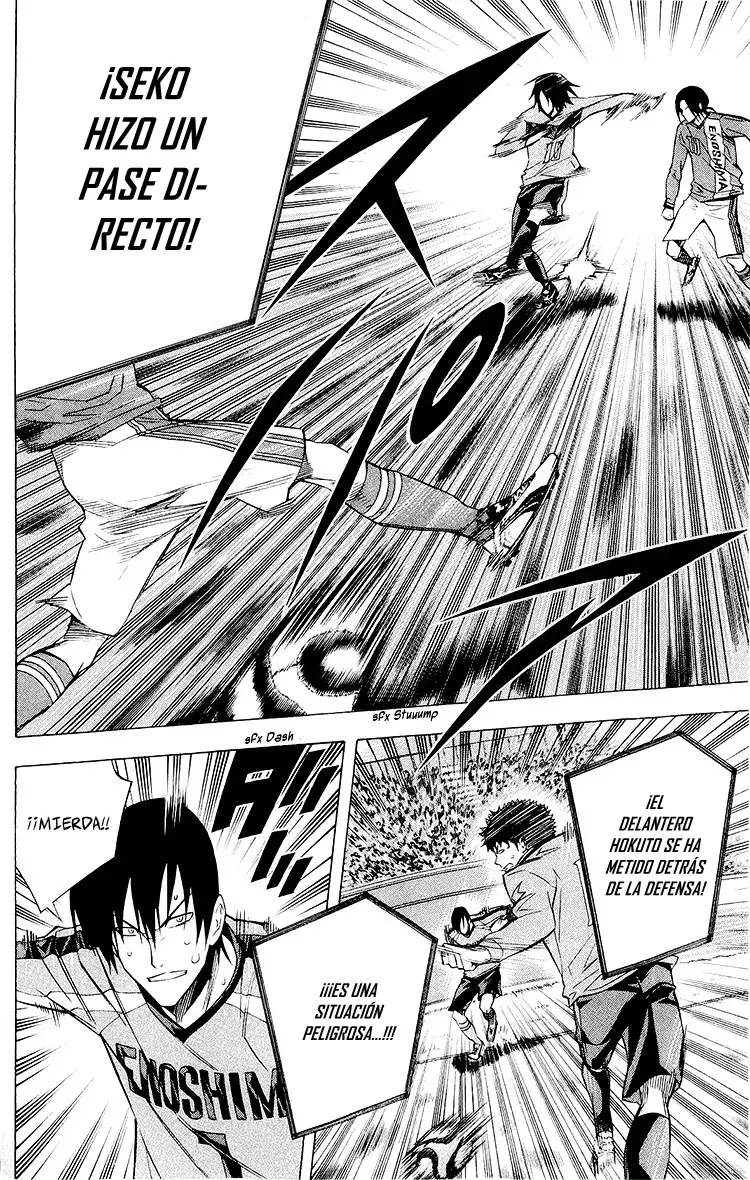 Area no Kishi Capitulo 218: Los 2 defensivos evolucionan página 16