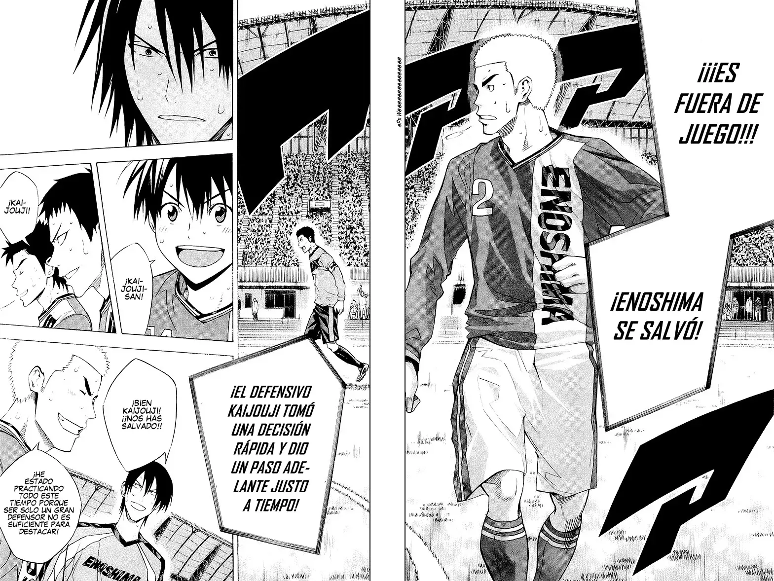 Area no Kishi Capitulo 218: Los 2 defensivos evolucionan página 18