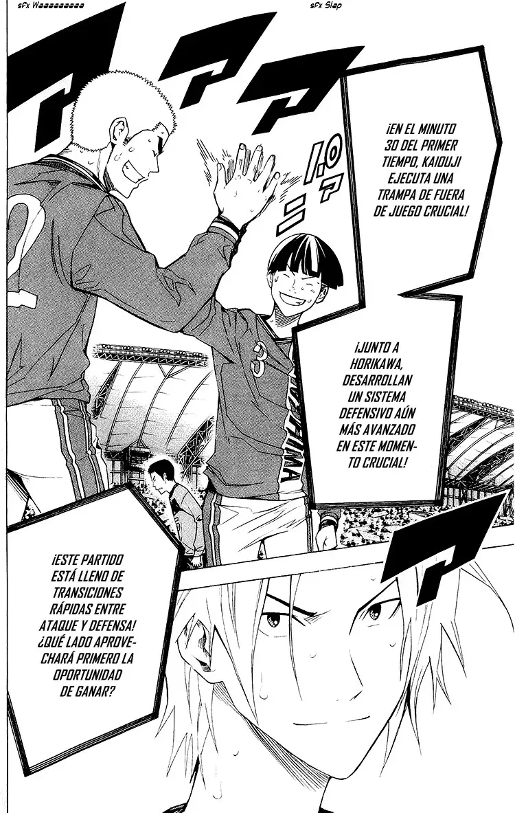 Area no Kishi Capitulo 218: Los 2 defensivos evolucionan página 19