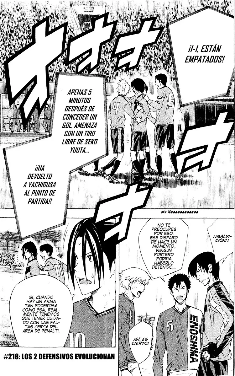 Area no Kishi Capitulo 218: Los 2 defensivos evolucionan página 2