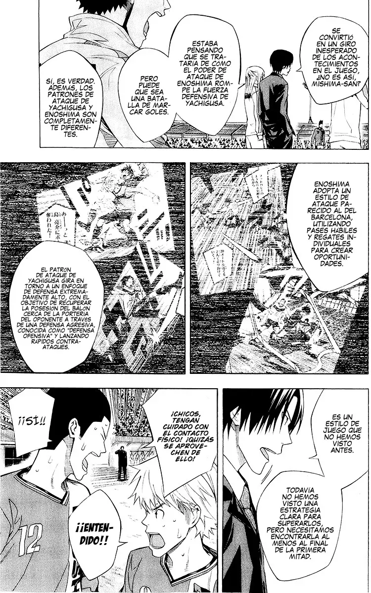 Area no Kishi Capitulo 218: Los 2 defensivos evolucionan página 4