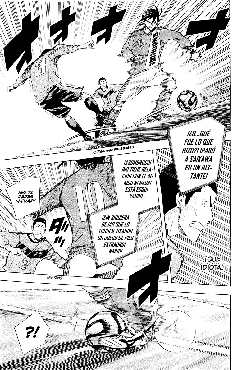 Area no Kishi Capitulo 219: Ganryujima página 10