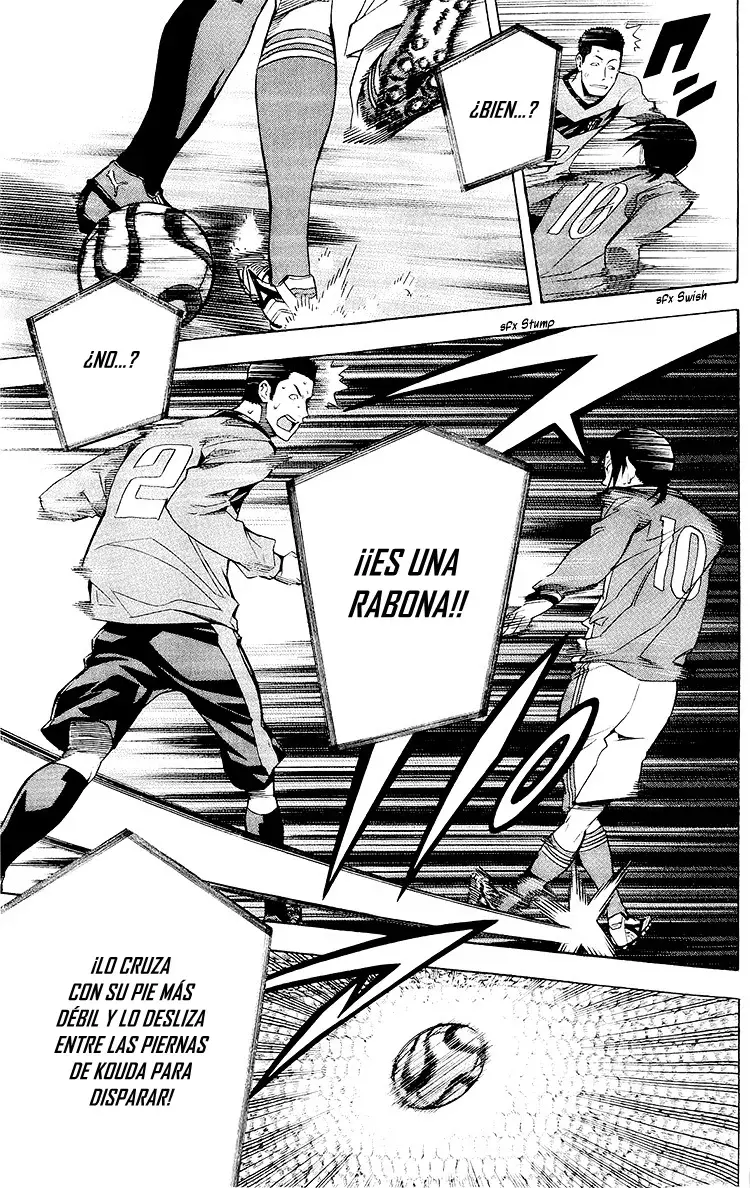 Area no Kishi Capitulo 219: Ganryujima página 12