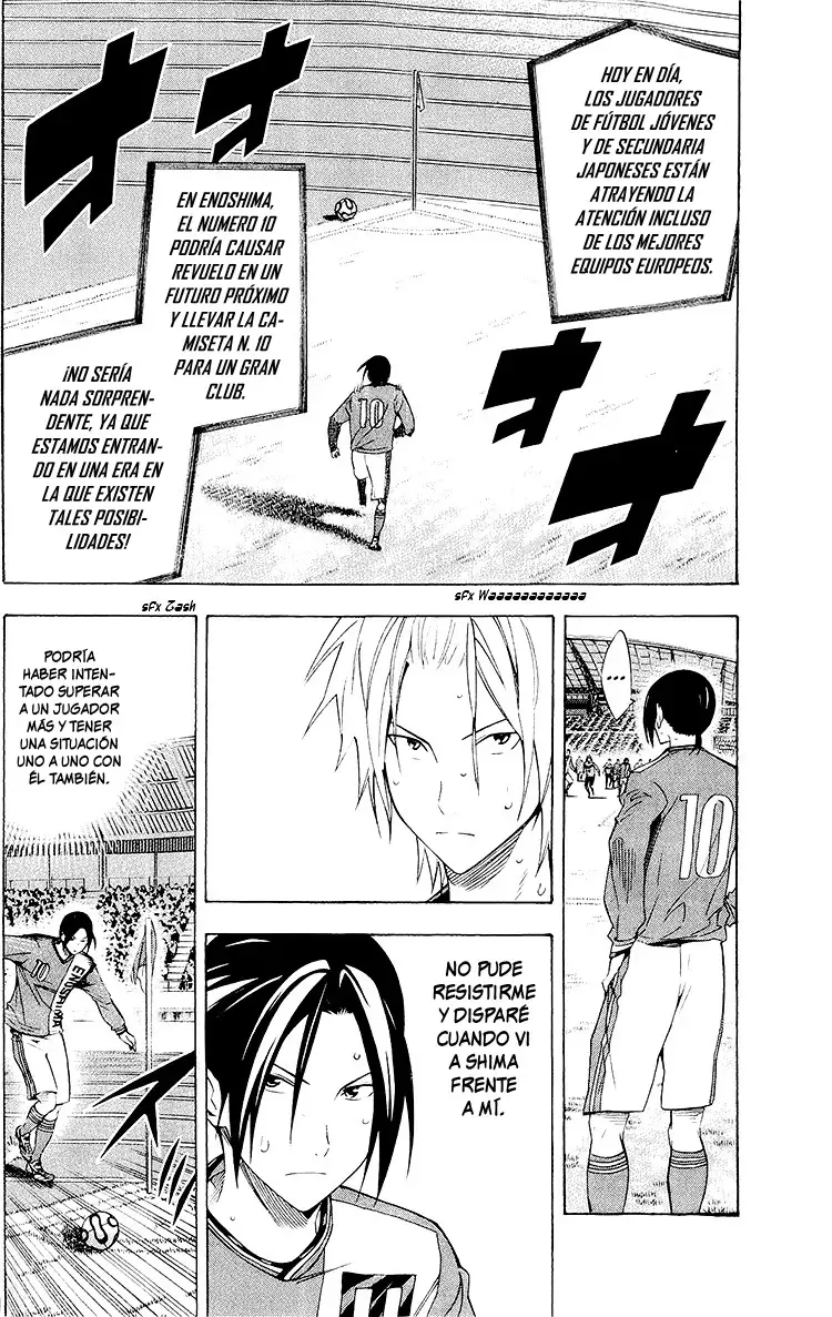 Area no Kishi Capitulo 219: Ganryujima página 15