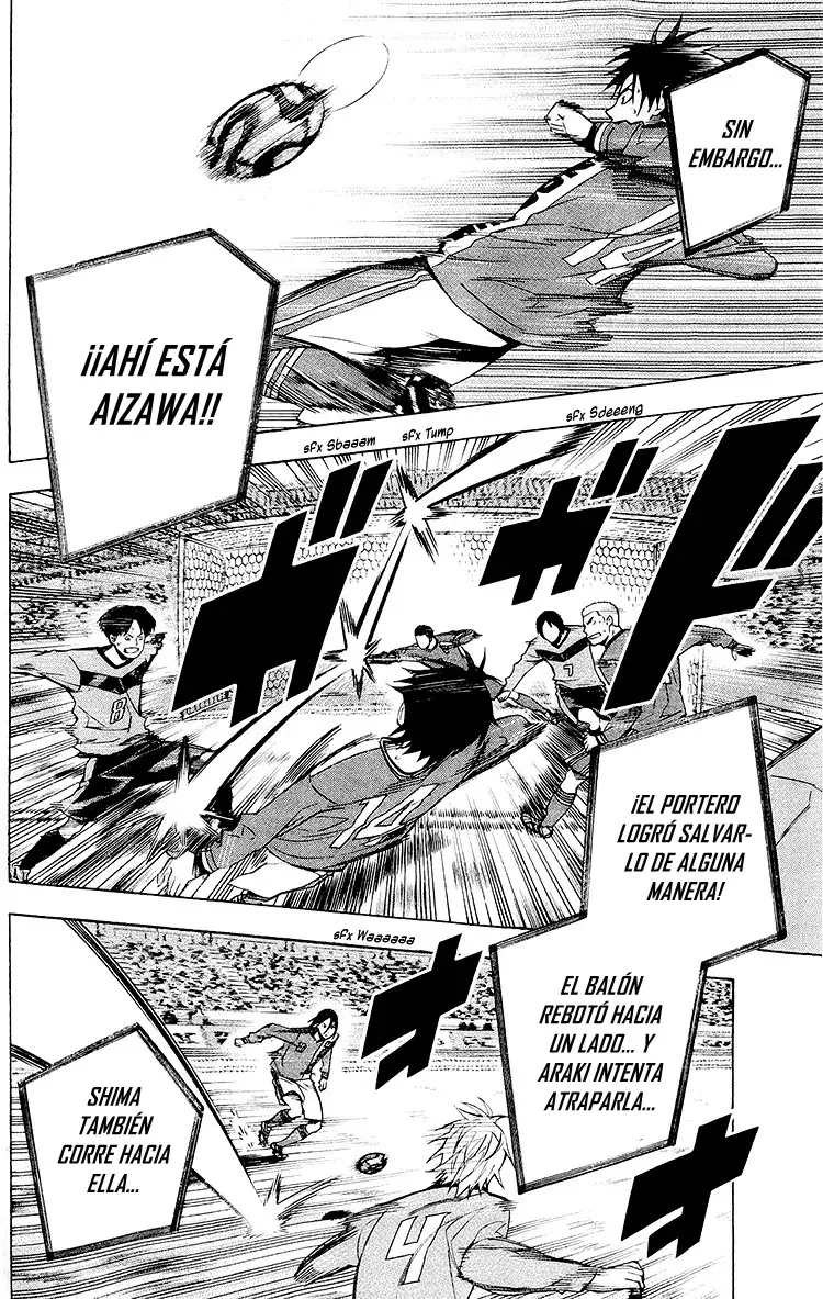 Area no Kishi Capitulo 219: Ganryujima página 17