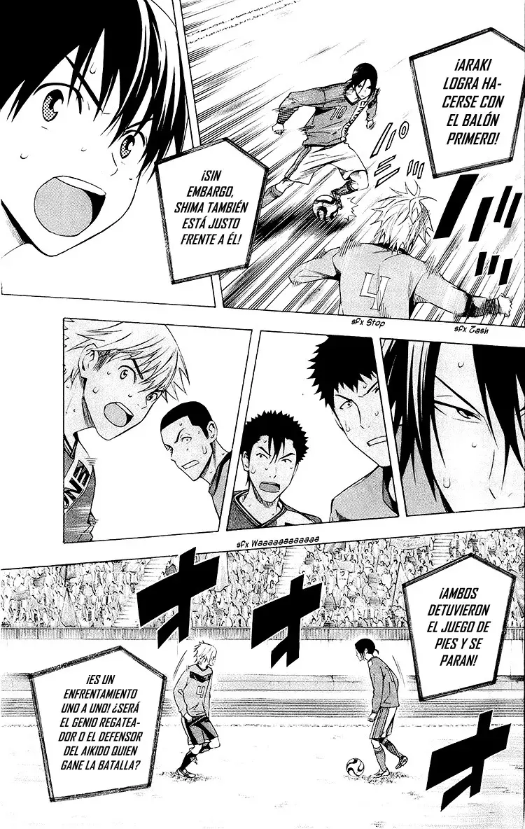 Area no Kishi Capitulo 219: Ganryujima página 18