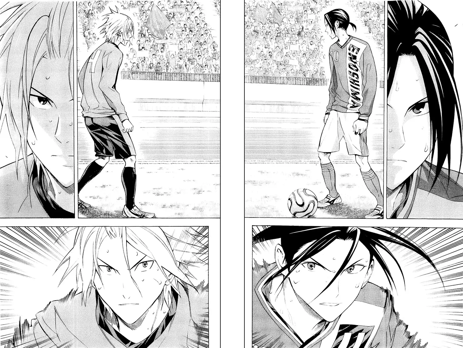 Area no Kishi Capitulo 219: Ganryujima página 19