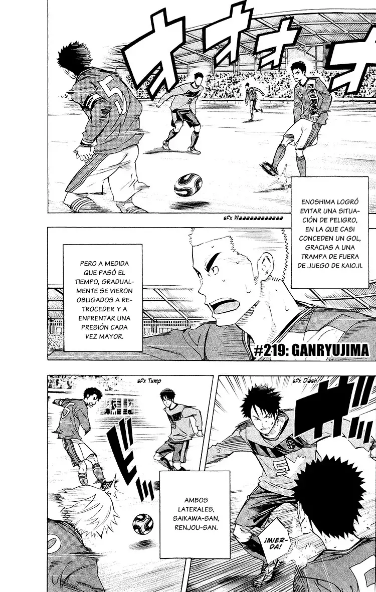 Area no Kishi Capitulo 219: Ganryujima página 2