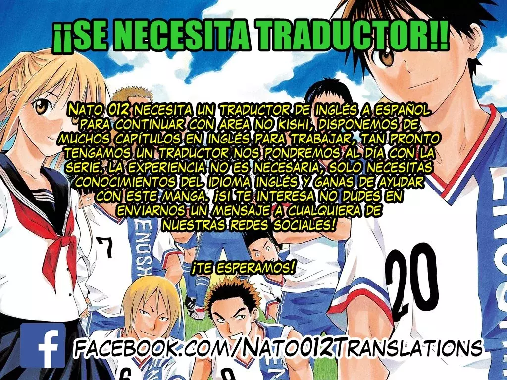 Area no Kishi Capitulo 219: Ganryujima página 21