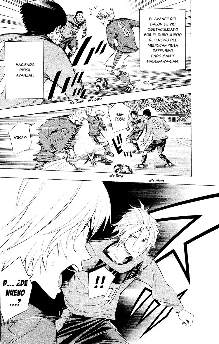 Area no Kishi Capitulo 219: Ganryujima página 3